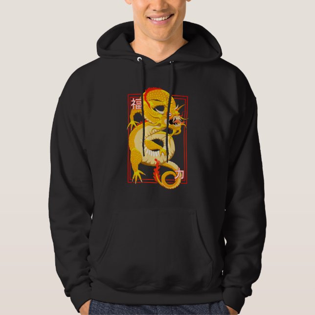 Yellow Chinese Dragon Hoodie (Vorderseite)