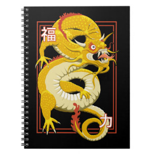 Yellow Chinese Dragon Notizblock