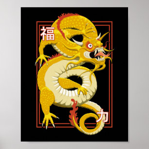 Yellow Chinese Dragon Poster