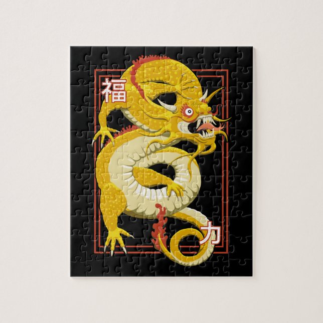 Yellow Chinese Dragon Puzzle (Vertikal)