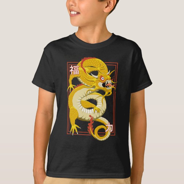 Yellow Chinese Dragon T - Shirt (Vorderseite)