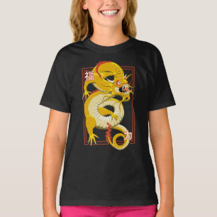 Yellow Chinese Dragon T - Shirt
