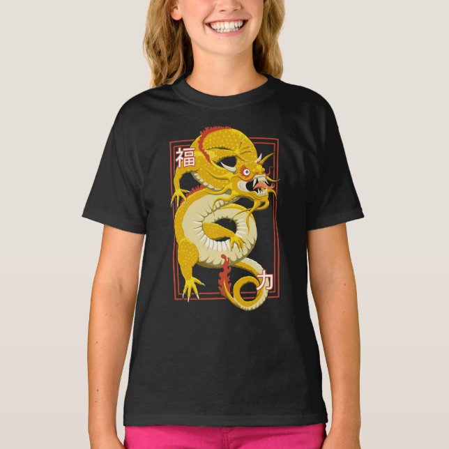 Yellow Chinese Dragon T - Shirt (Vorderseite)