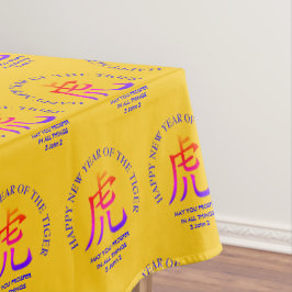 Yellow Custom Happy Chinesisch Neues Jahr des TIGE Tischdecke