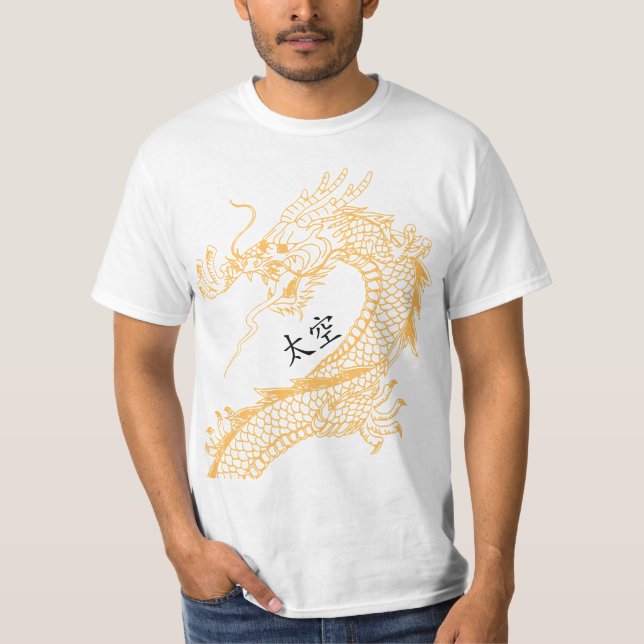 Yellow Dragon T-Shirt (Vorderseite)