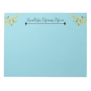 Yellow Floral Blue Bismillahir Rahmanir Raheem Notizblock