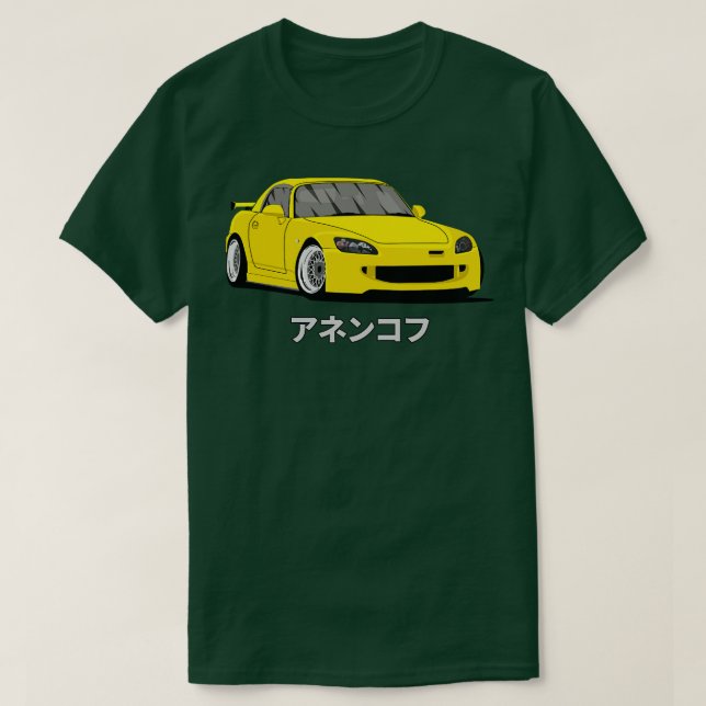 Yellow Honda S2000 Roadster T-Shirt (Design vorne)
