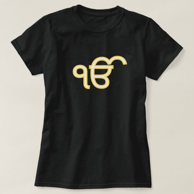 Yellow Ik Onkar T-Shirt (Design vorne)