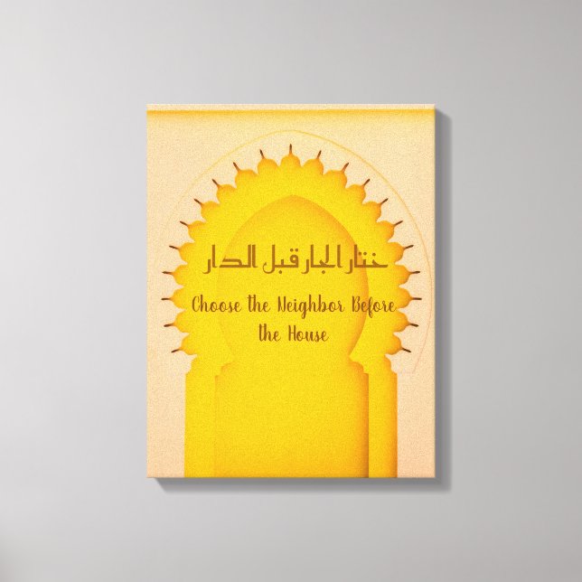Yellow Moroccan Arch-Stretched Canvas Print Leinwanddruck (Vorderseite)