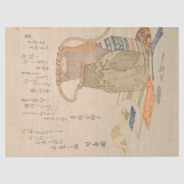 Yellow Old Brocade from Famous Bits by Shunman Seidenpapier (Vorderseite)