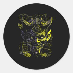 Yellow Oni Maske Japanische Mythologie Niedlich Gh Runder Aufkleber