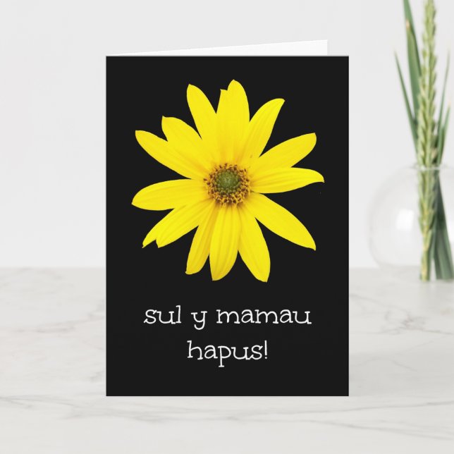 Yellow Sunflower Mother's Day Card: Walish Greetin Karte (Vorderseite)
