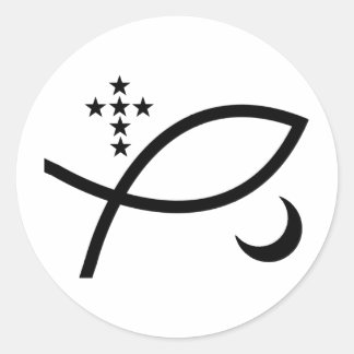 Yemaya Veve in Schwarz Runder Aufkleber