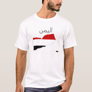 Yemen-Landesflaggekartenform-Arabersymbol T-Shirt