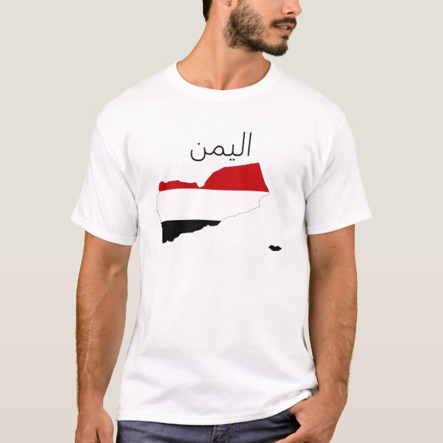 Yemen-Landesflaggekartenform-Arabersymbol T-Shirt (Vorderseite)