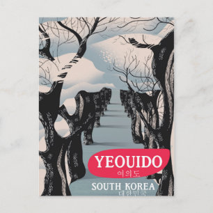 Yeouido Südkorea Reiseplakat Postkarte
