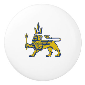  Yerevan city lion symbol Coat arms flag Armenia e Keramikknauf