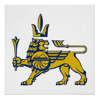  Yerevan city lion symbol Coat arms flag Armenia e Poster