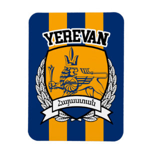 Yerevan Magnet