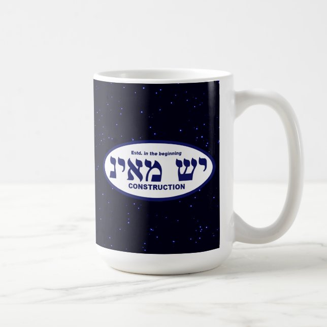 Yesh M'ayn (Ex Nihilo) Construction Company Kaffeetasse (Rechts)