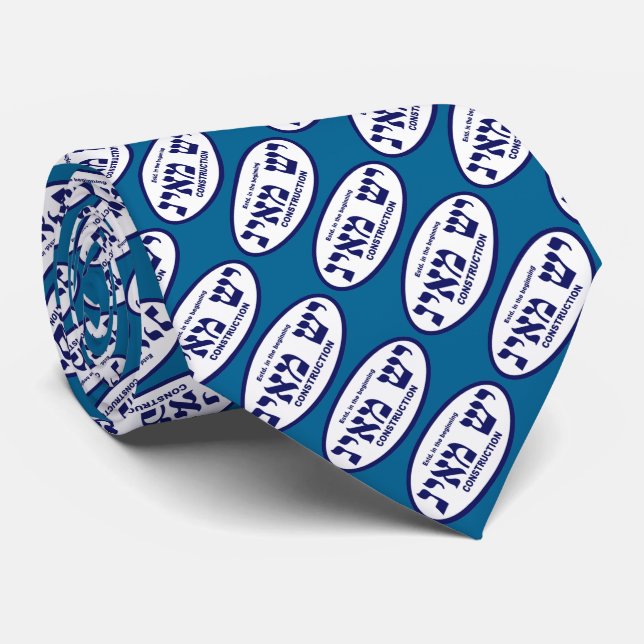 Yesh M'ayn (Ex Nihilo) Construction Company Krawatte (Gerollt)