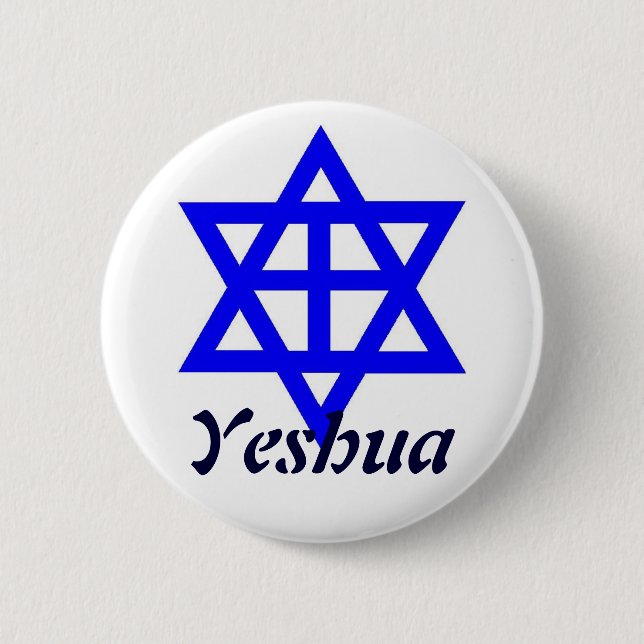 YESHUA BUTTON (Vorderseite)