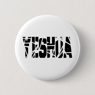Yeshua cassé blanc button