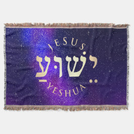 Yeshua Decke