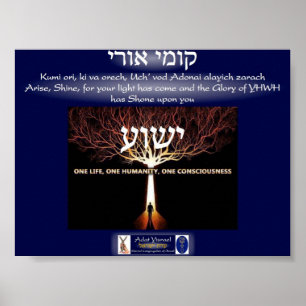 Yeshua der Baum des Lebens Poster