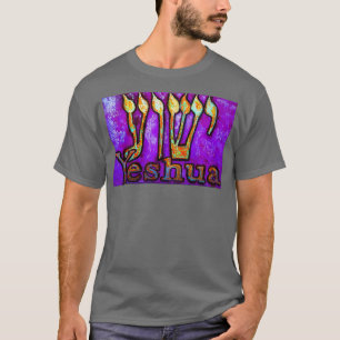 YESHUA Der hebräische Name Jesu T-Shirt