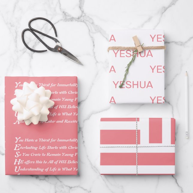 Yeshua Geem Christlich Geschenkpapier Set (Vorderseite)
