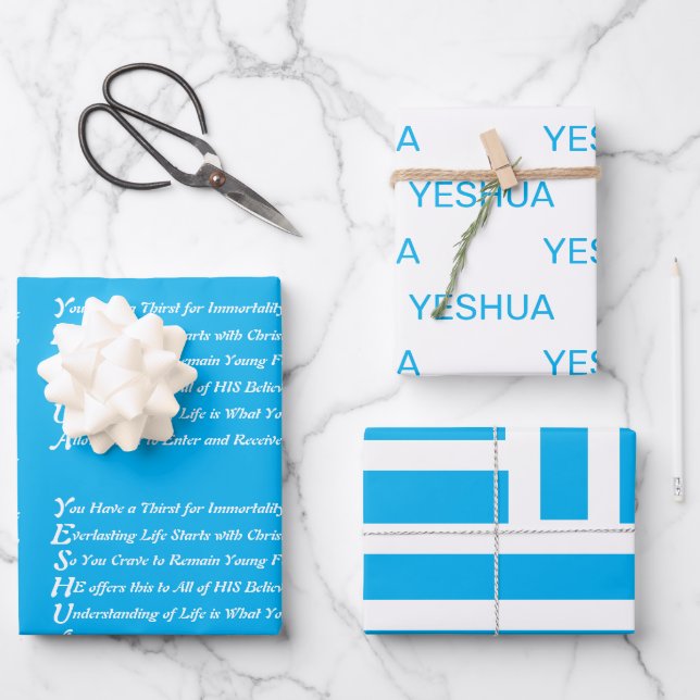 Yeshua Geem Christlich Geschenkpapier Set (Vorderseite)