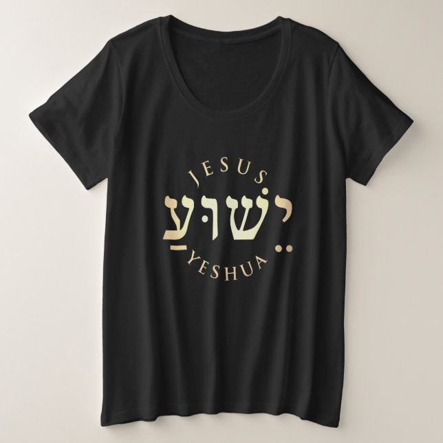 Yeshua Große Größe T-Shirt (Design vorne)