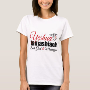 Yeshua Hamashiach Gott und Bote-T - Shirt