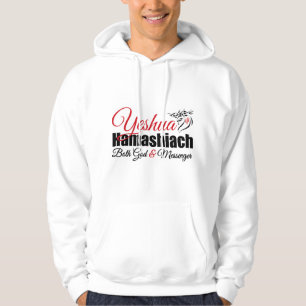 Yeshua Hamashiach Gott und BoteHoodie Hoodie