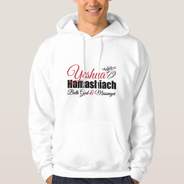 Yeshua Hamashiach Gott und BoteHoodie Hoodie (Vorderseite)