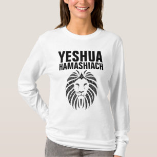 YESHUA HAMASHIACH, Jesus, der Löwe T - Shirt