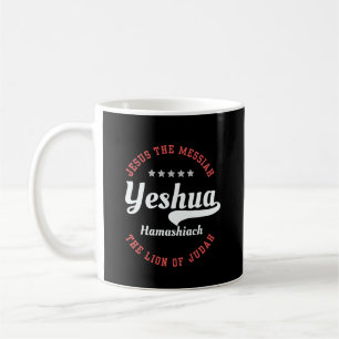 Yeshua Hamashiach Jesus Der Messias - Christlich Kaffeetasse