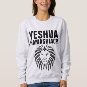 YESHUA HAMASHIACH, Jesus Messiah Lion T - Shirt