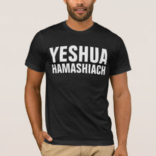 YESHUA HAMASHIACH Jüdische messianische T - Shirt