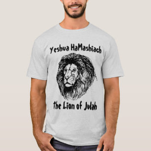Yeshua HaMashiach, jüdische messianische T - Shirt