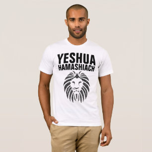 YESHUA HAMASHIACH, jüdische messianische T - Shirt