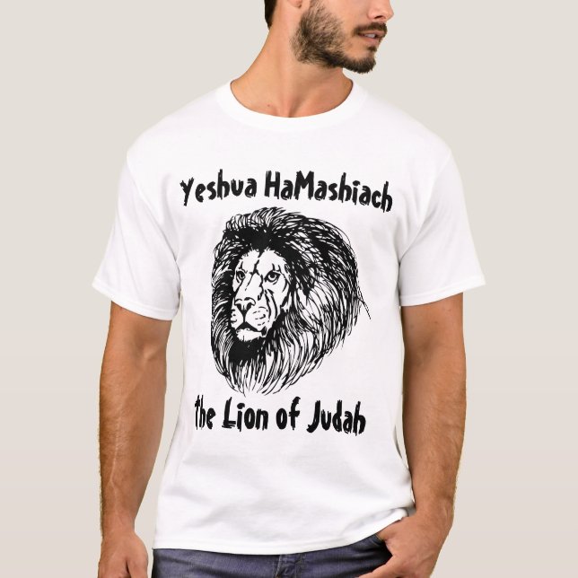 Yeshua HaMashiach, jüdische messianische T - Shirt (Vorderseite)