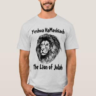 Yeshua HaMashiach, jüdische messianische T - Shirt