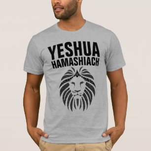 YESHUA HAMASHIACH, jüdische messianische T - Shirt