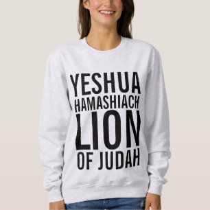 YESHUA HAMASHIACH, LION JUDAH T - Shirt