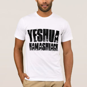 YESHUA HAMASHIACH T - Shirt