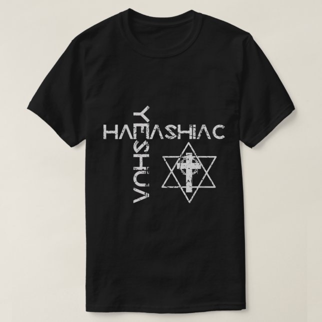 Yeshua Hamashiach Word Cross messianic Judaism Heb T-Shirt (Design vorne)