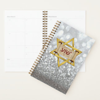 Yeshua Hebrew auf Torah Scroll & Star von David Planer