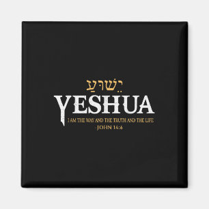 Yeshua Hebrew Name Jesus The Way Wahrheit Leben Ch Magnet